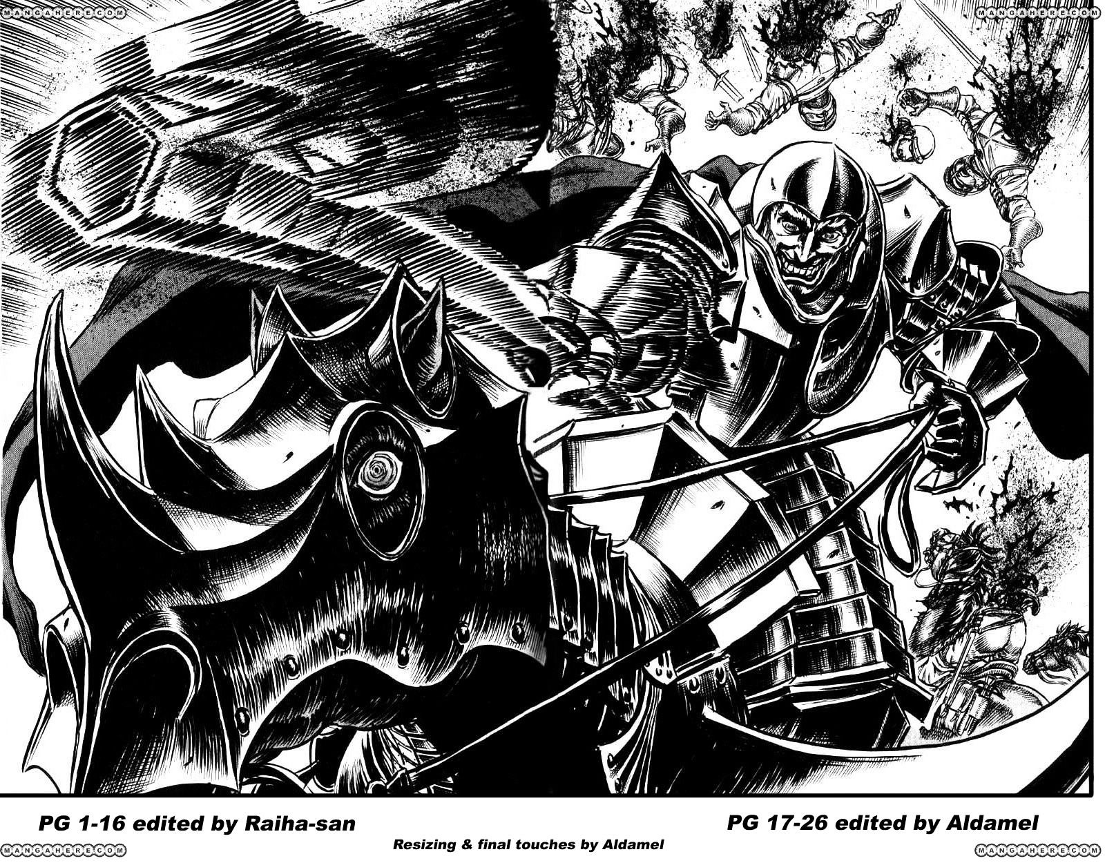 Berserk, Chapter 43 image 17
