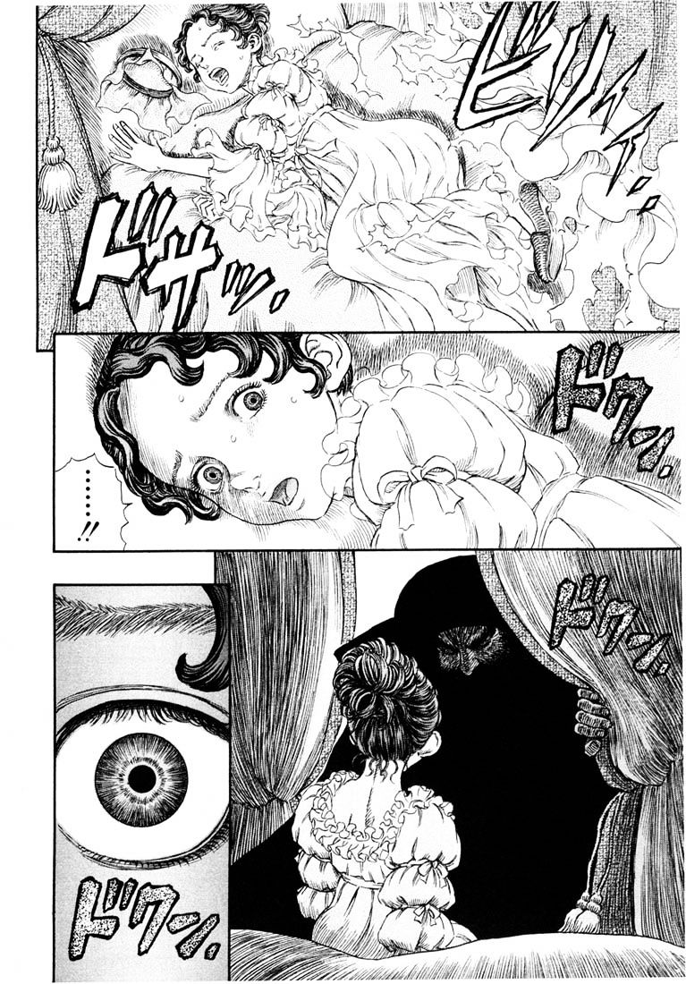 Berserk, Chapter 246 image 13