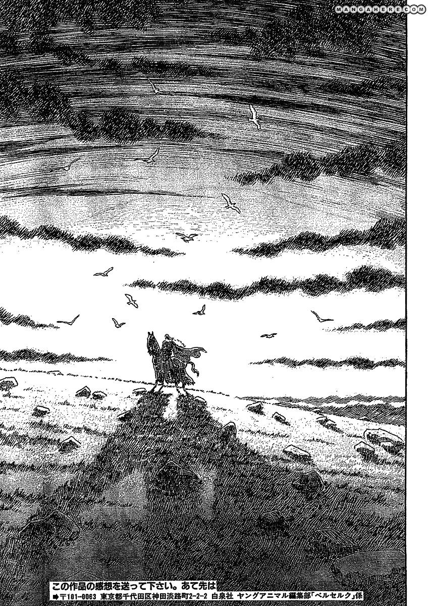 Berserk, Chapter 278 image 17
