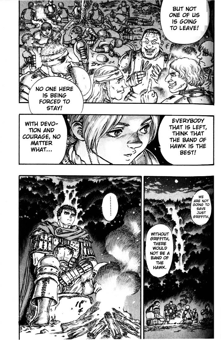 Berserk, Chapter 60 image 12