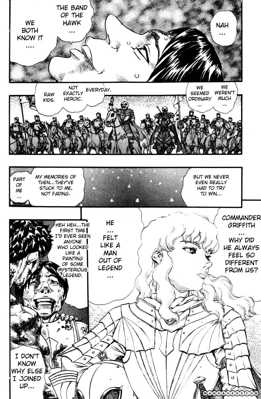 Berserk, Chapter 99 image 15