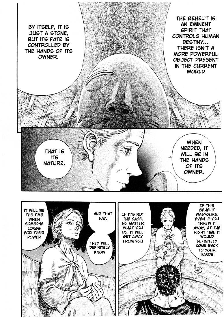 Berserk, Chapter 217 image 11