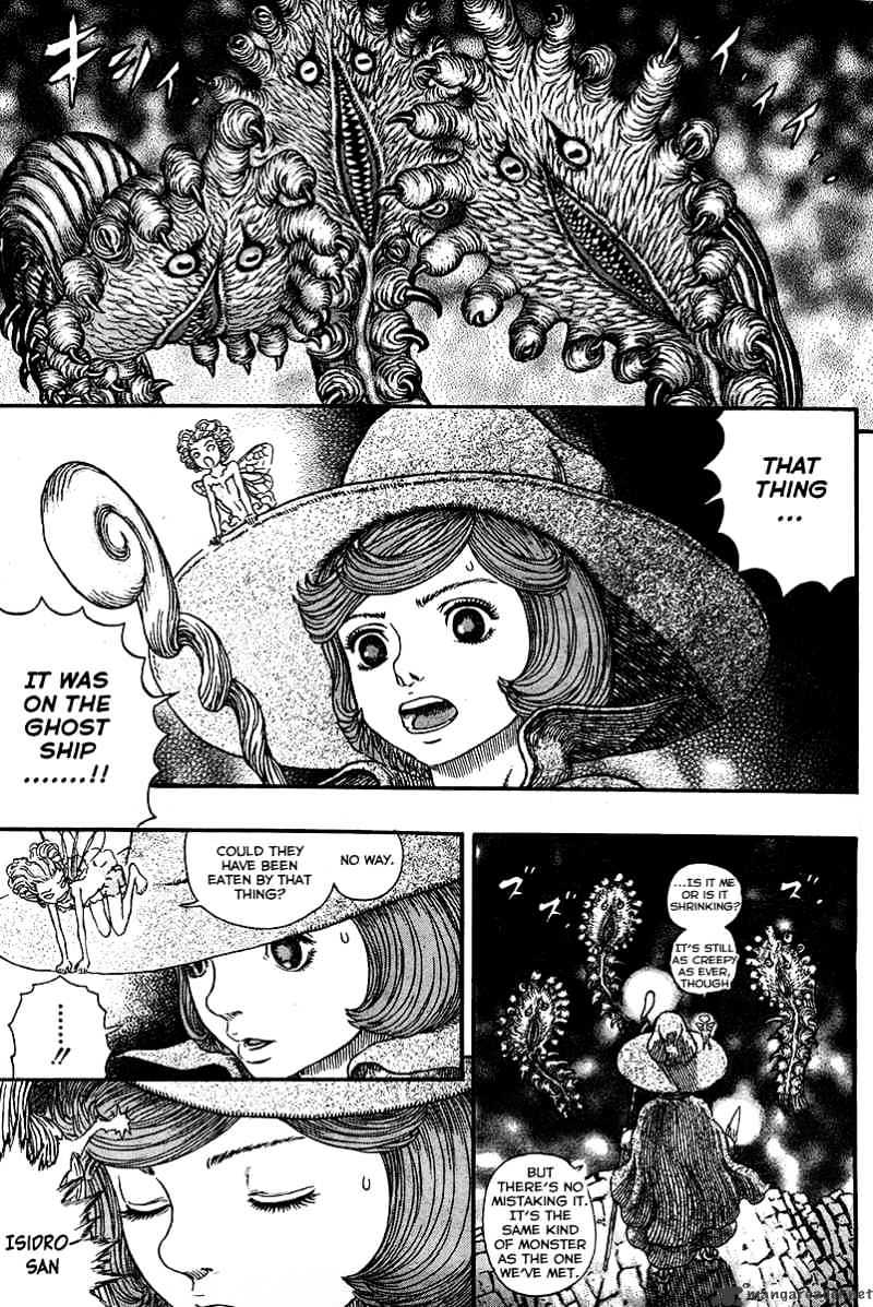 Berserk, Chapter 312 image 15