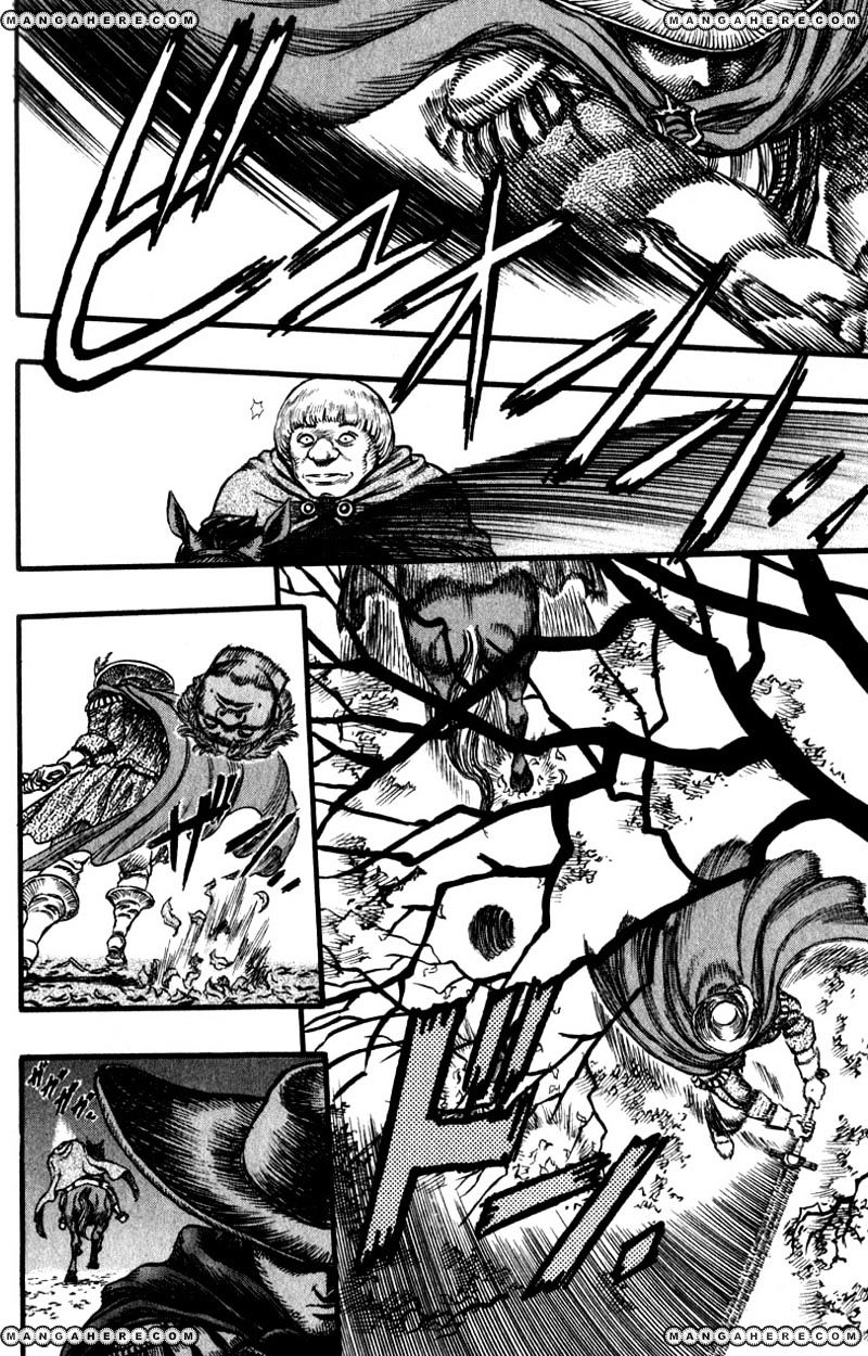 Berserk, Chapter 47 image 14