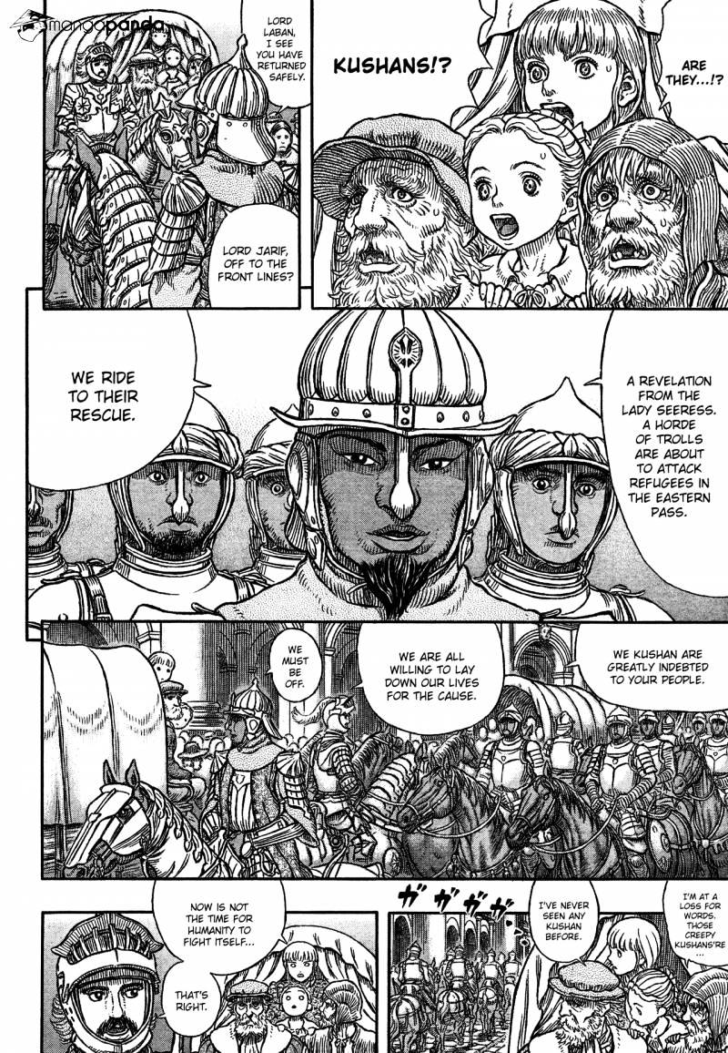 Berserk, Chapter 334 image 06