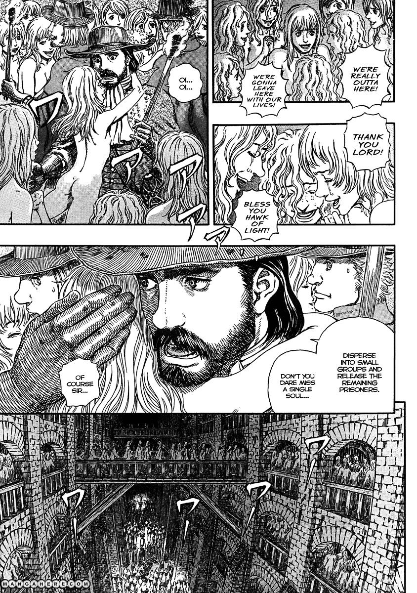 Berserk, Chapter 293 image 14