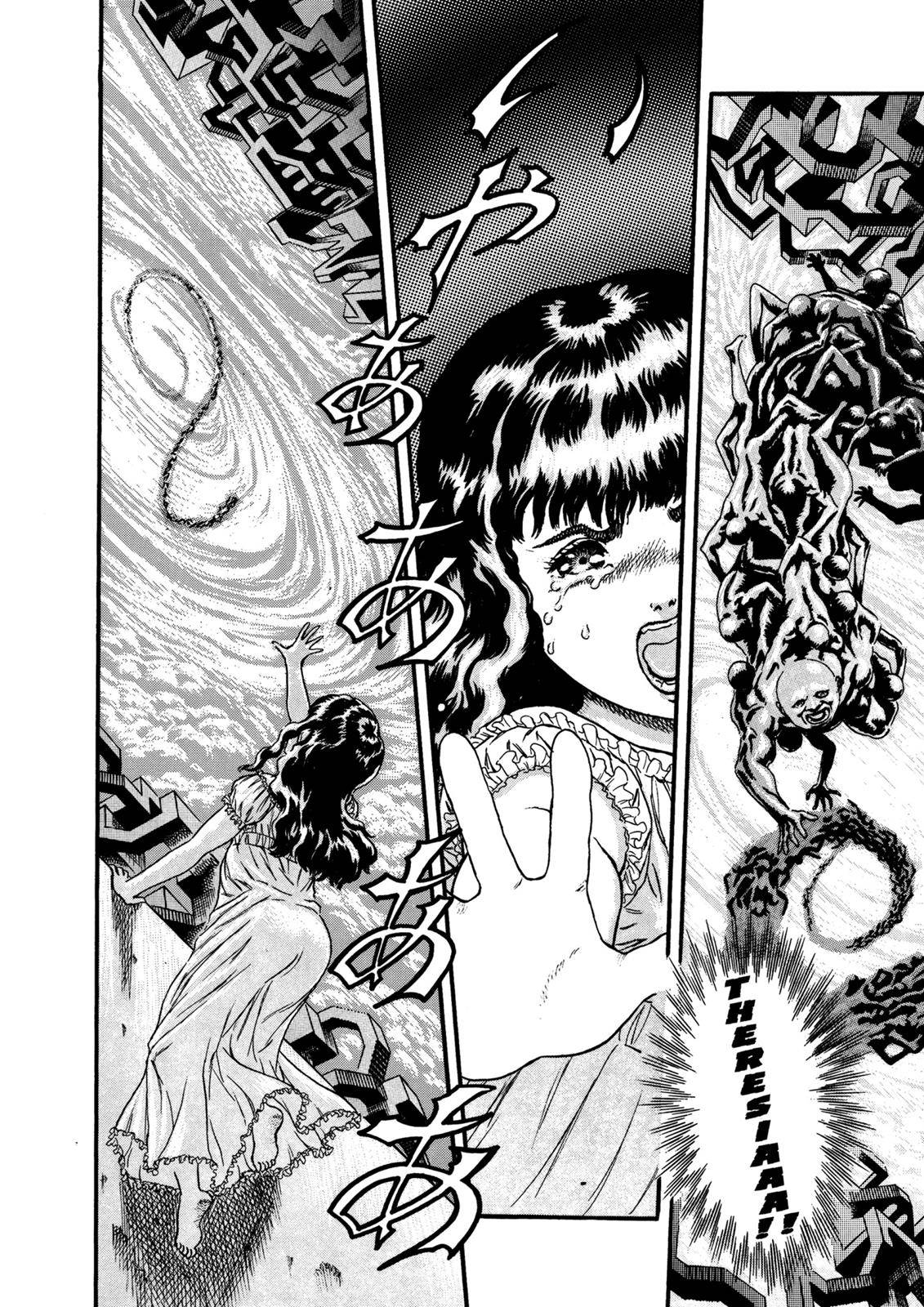 Berserk, Chapter 0.08 image 28
