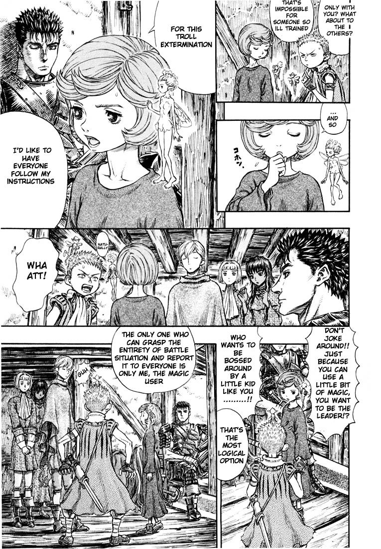 Berserk, Chapter 220 image 04