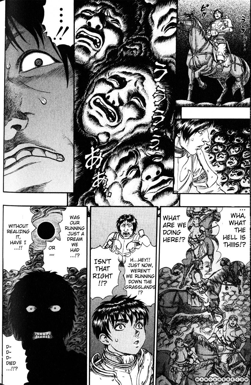 Berserk, Chapter 90 image 11