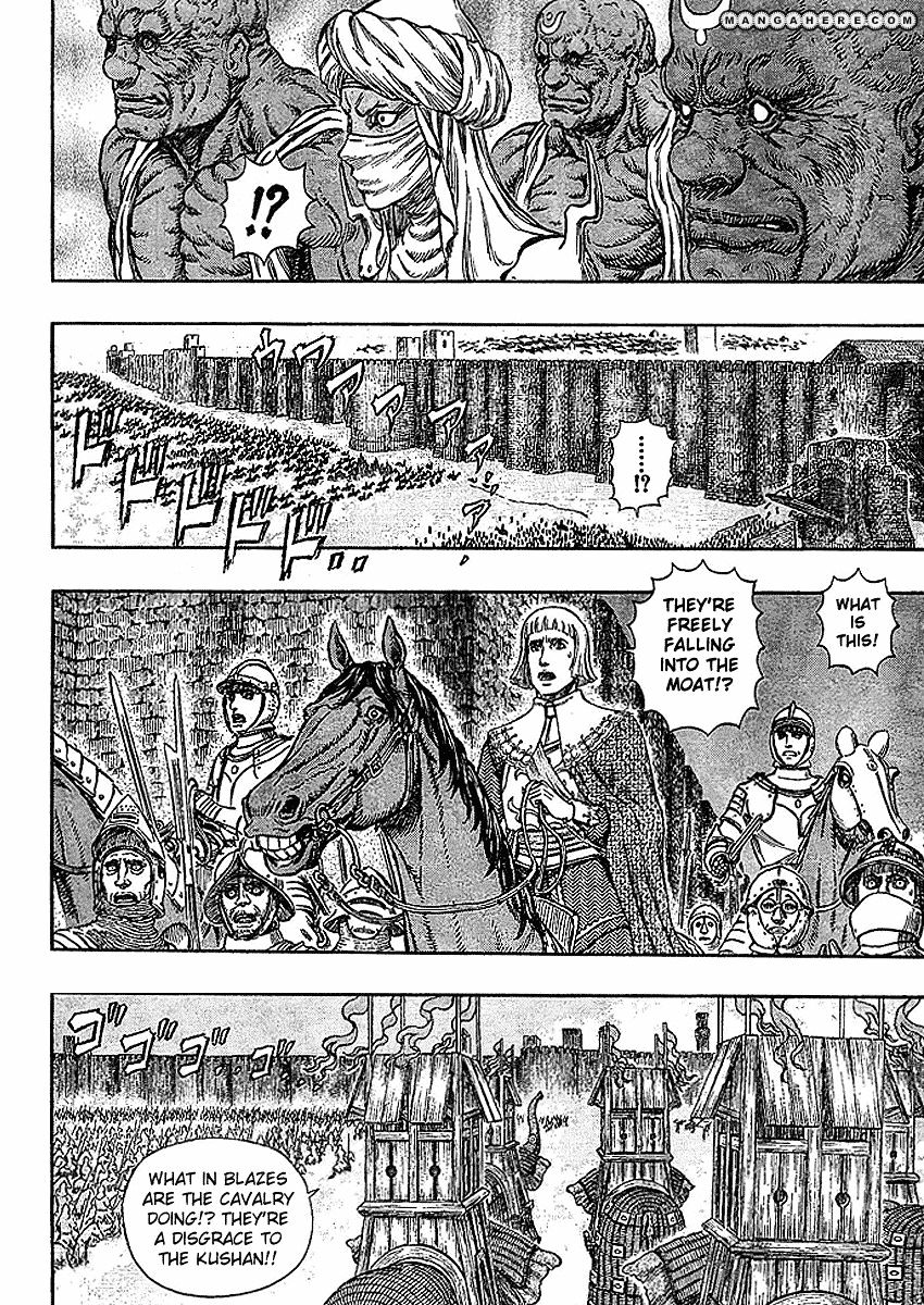 Berserk, Chapter 280 image 13