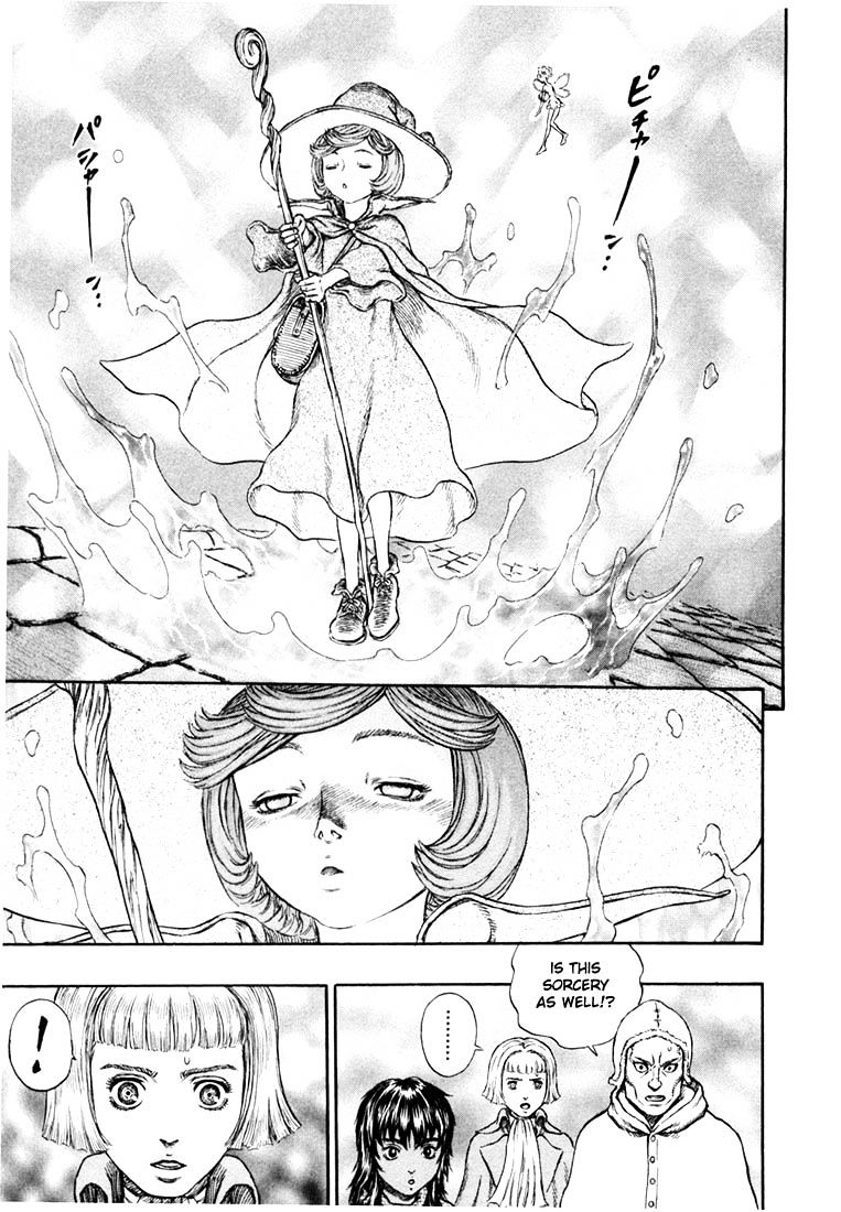 Berserk, Chapter 228 image 07