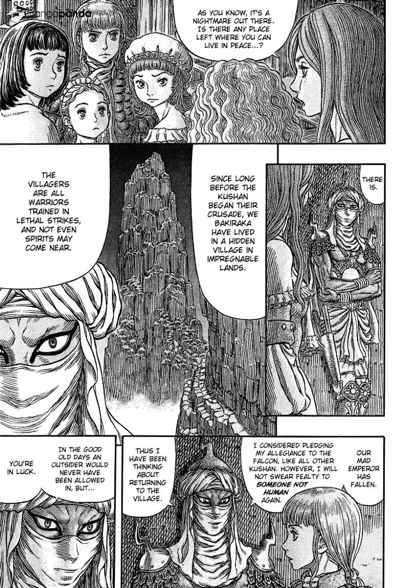 Berserk, Chapter 339 image 17