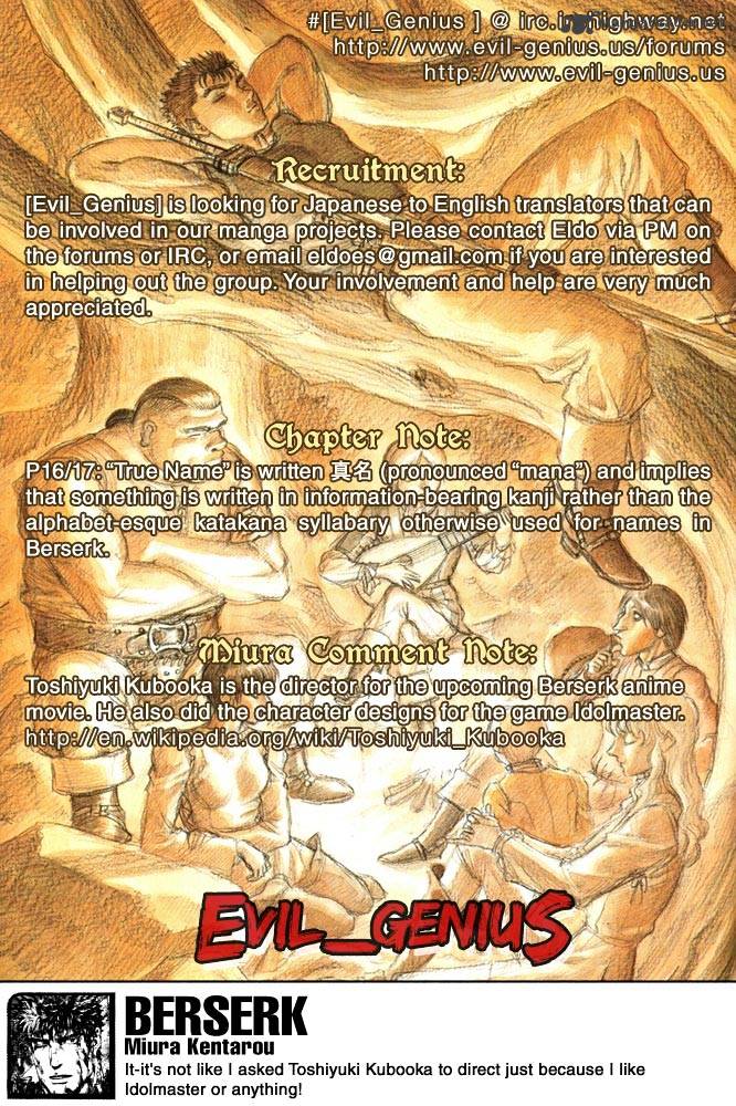 Berserk, Chapter 323 image 19