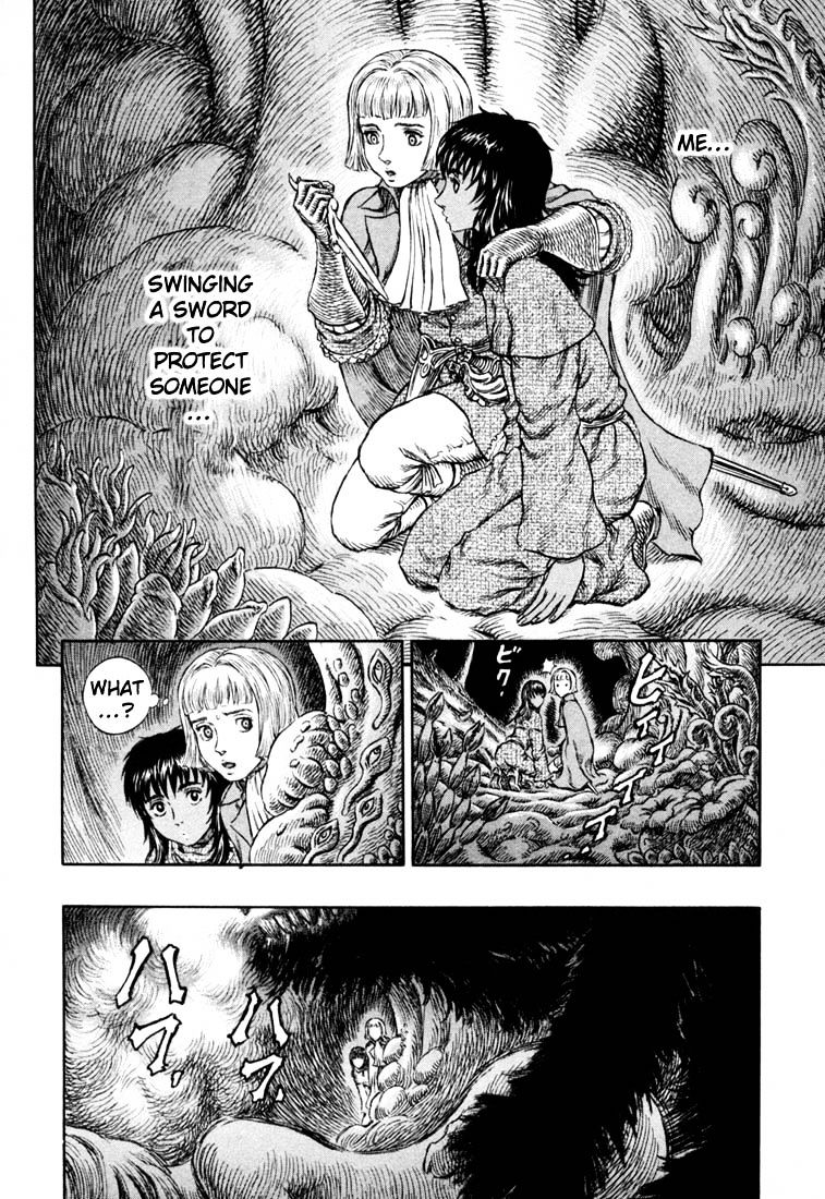 Berserk, Chapter 231 image 12