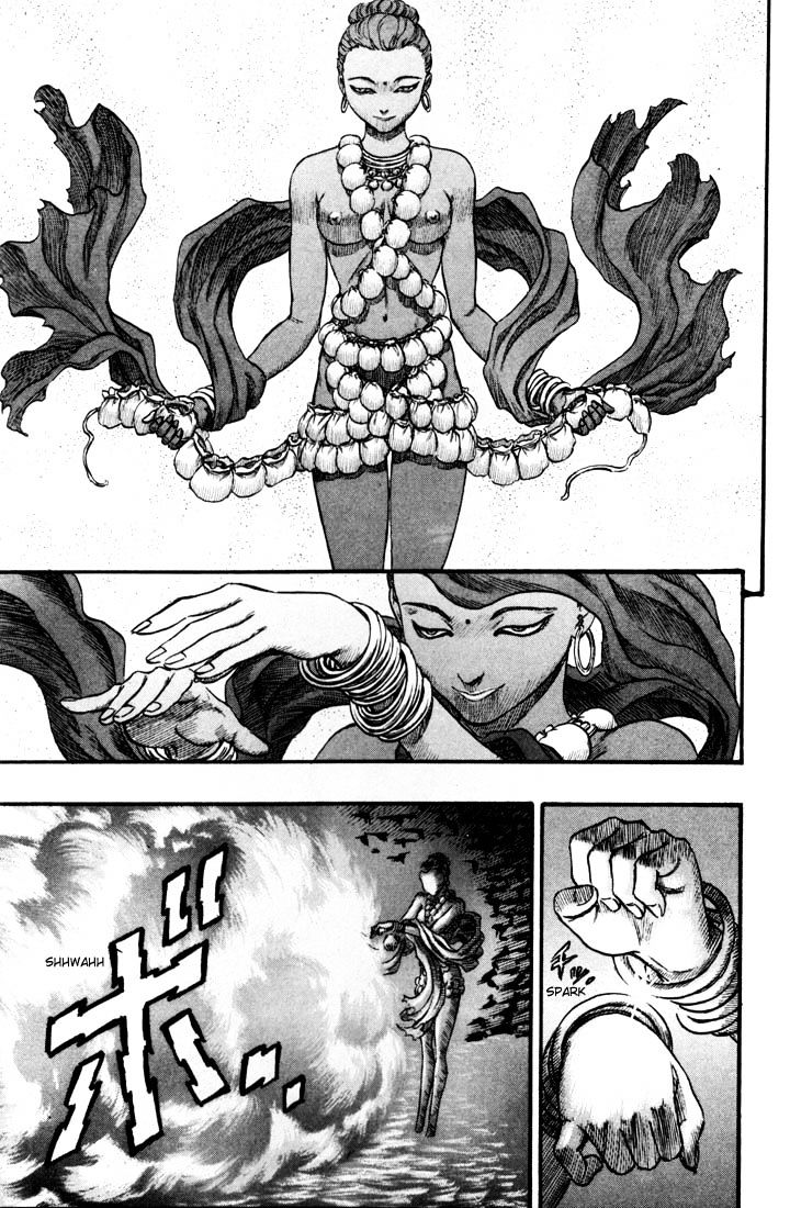 Berserk, Chapter 74 image 05