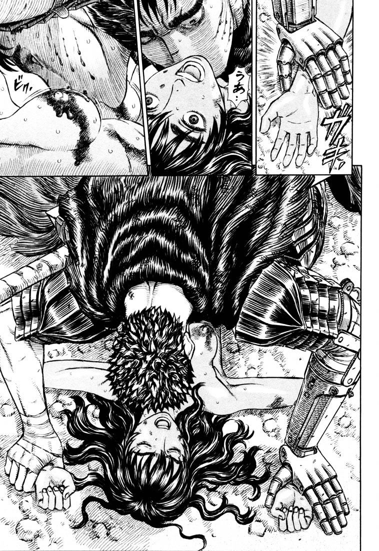Berserk, Chapter 205 image 03