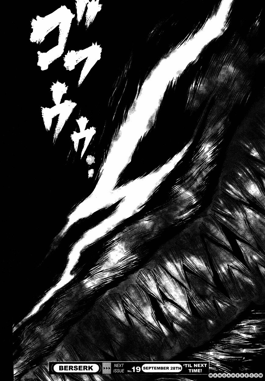 Berserk, Chapter 289 image 15