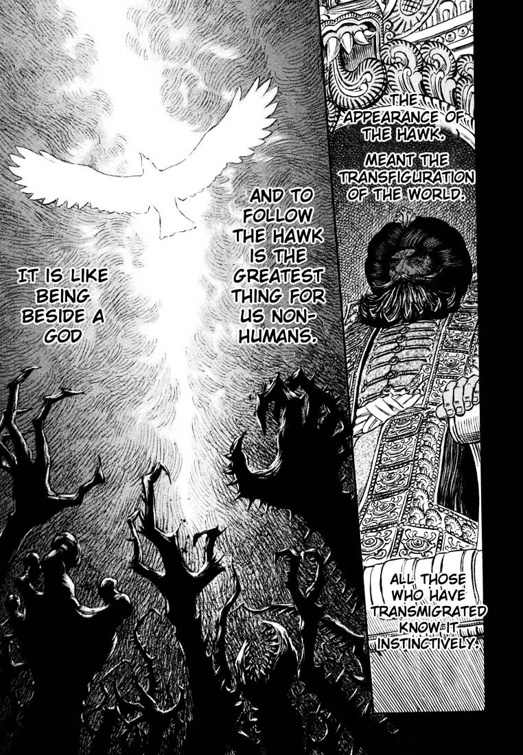 Berserk, Chapter 246 image 18