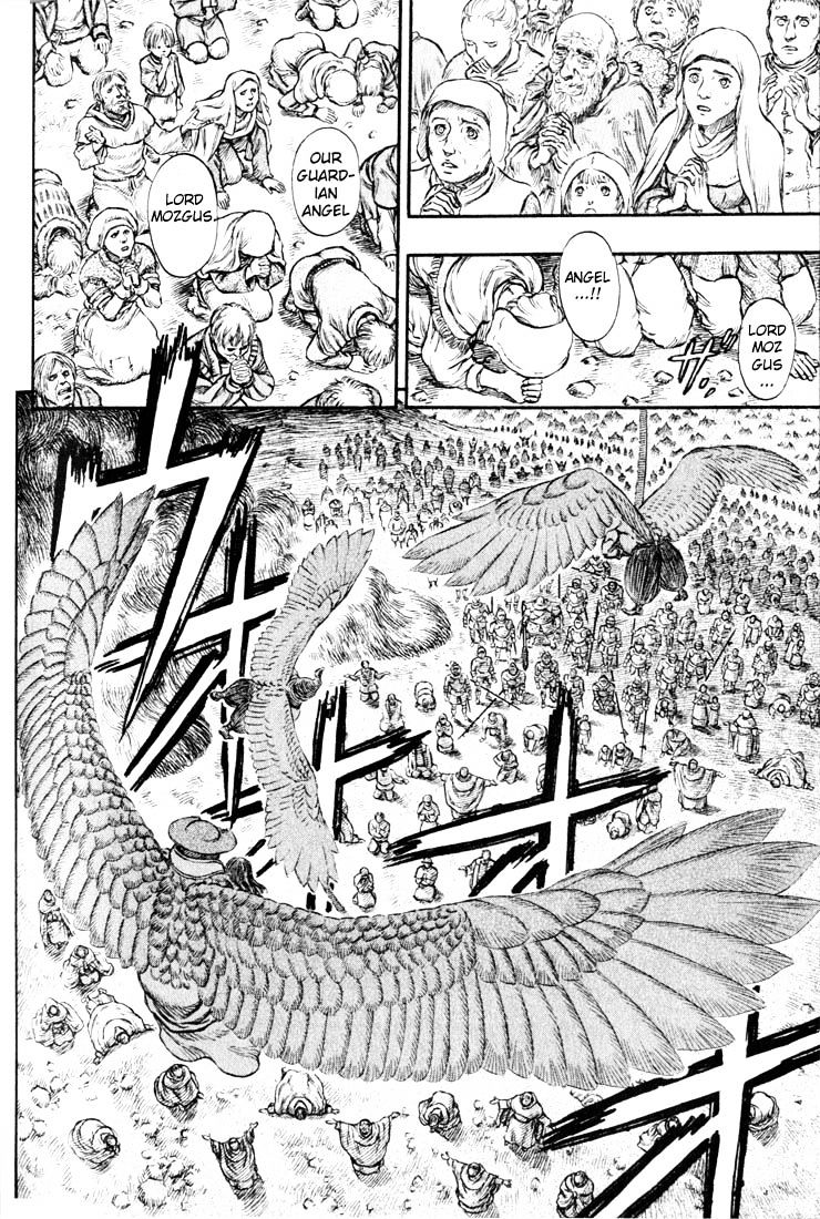 Berserk, Chapter 178 image 19