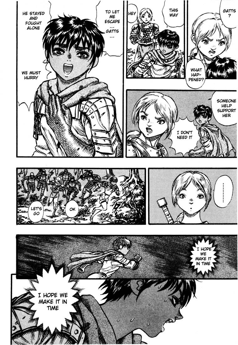 Berserk, Chapter 37 image 07