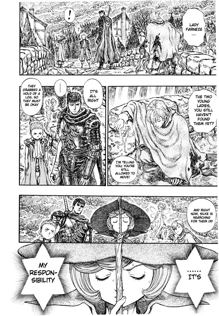 Berserk, Chapter 229 image 19