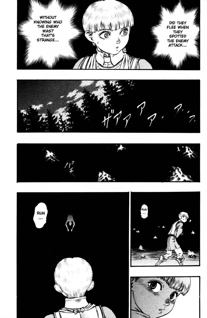 Berserk, Chapter 68 image 03