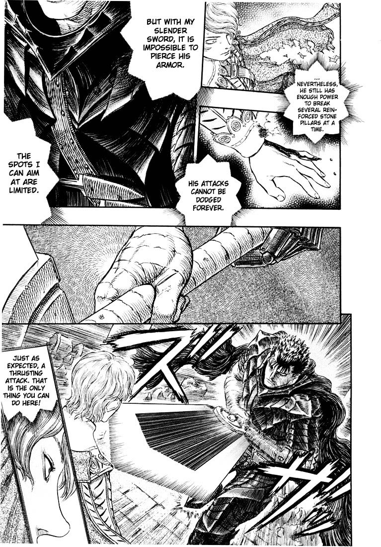 Berserk, Chapter 271.1 image 15