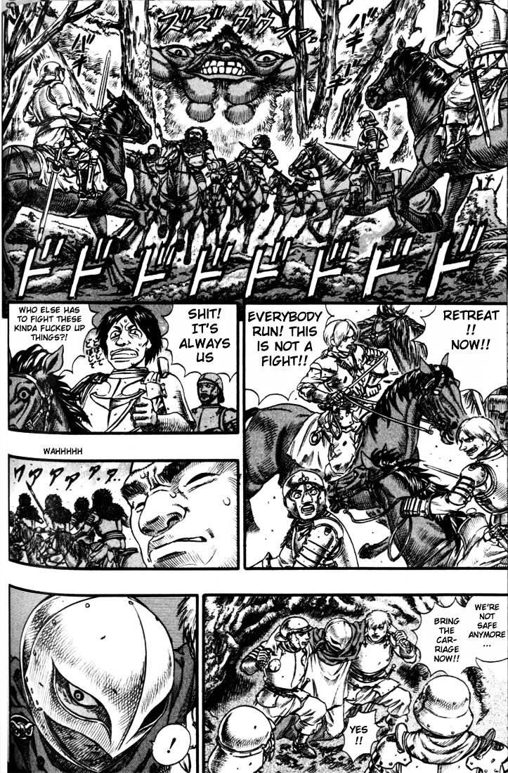 Berserk, Chapter 80 image 06