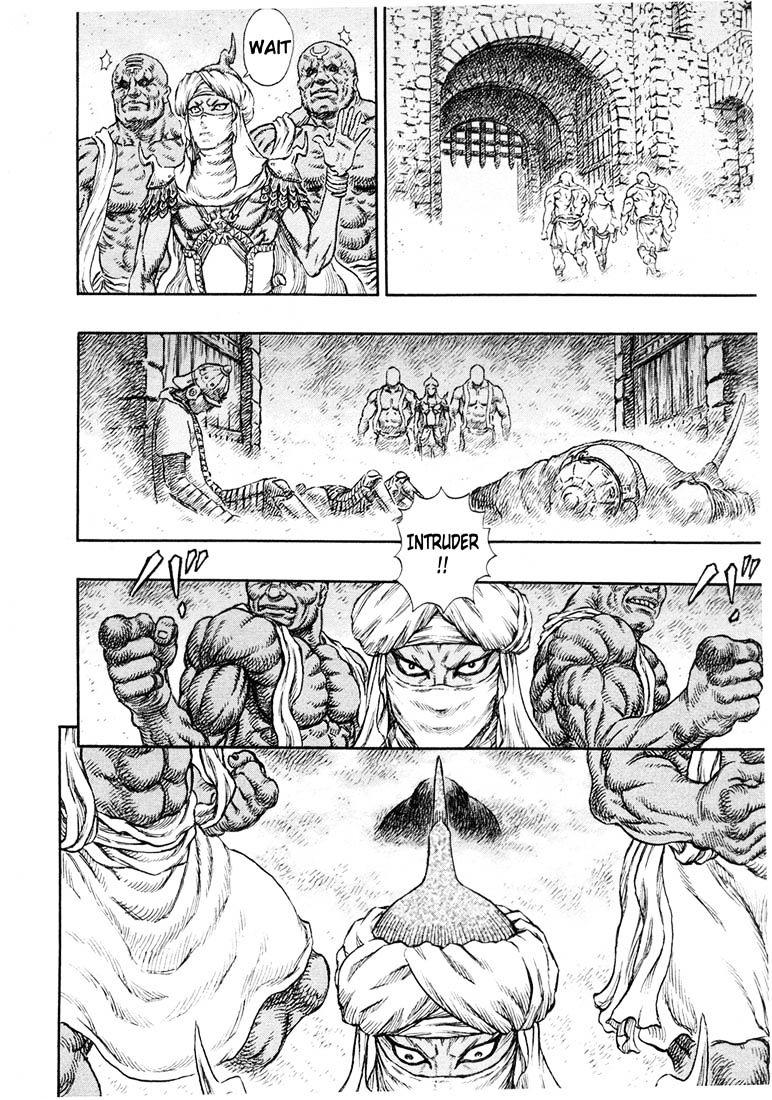 Berserk, Chapter 246 image 21