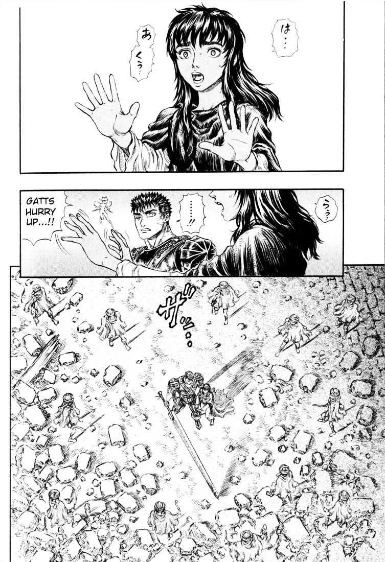Berserk, Chapter 190 image 14