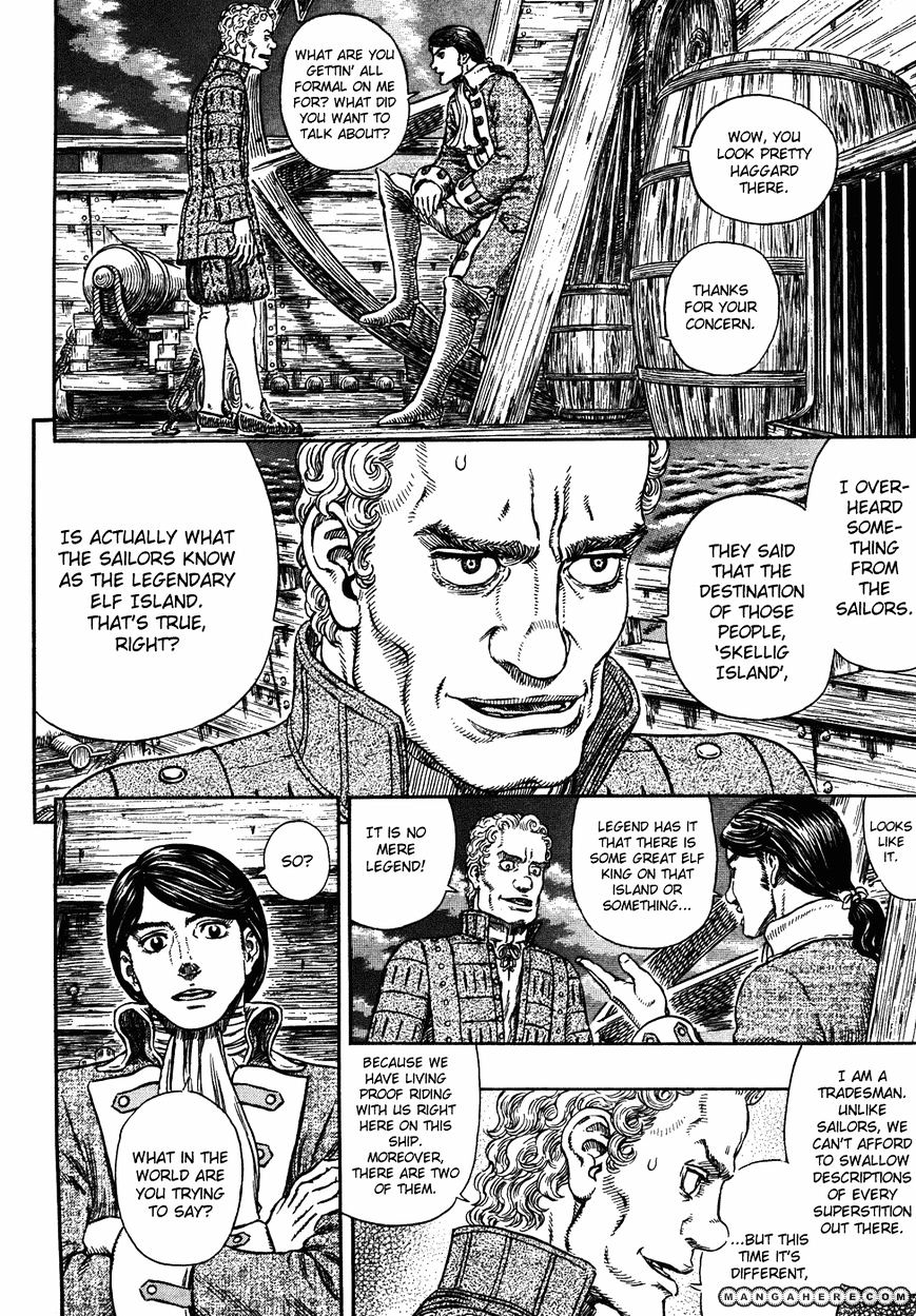 Berserk, Chapter 290 image 10