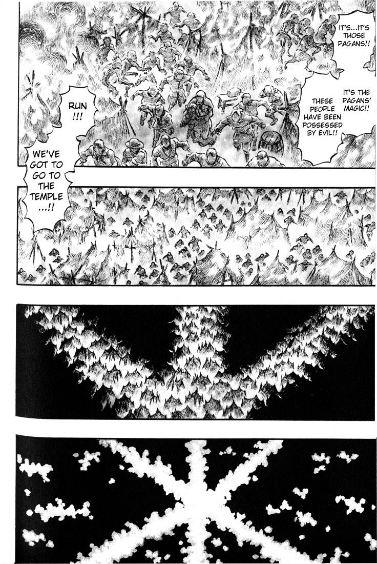 Berserk, Chapter 178 image 07