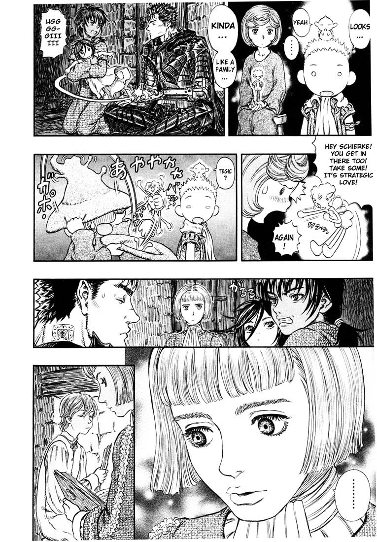 Berserk, Chapter 253 image 20