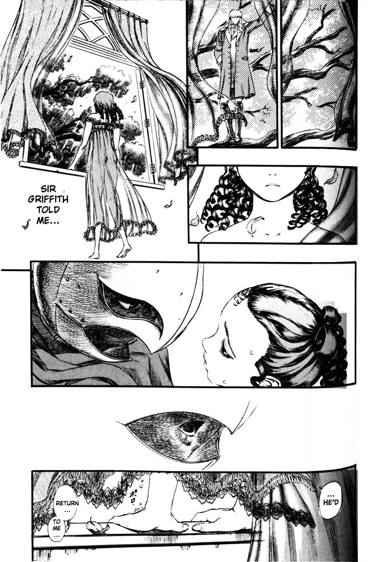 Berserk, Chapter 83 image 05