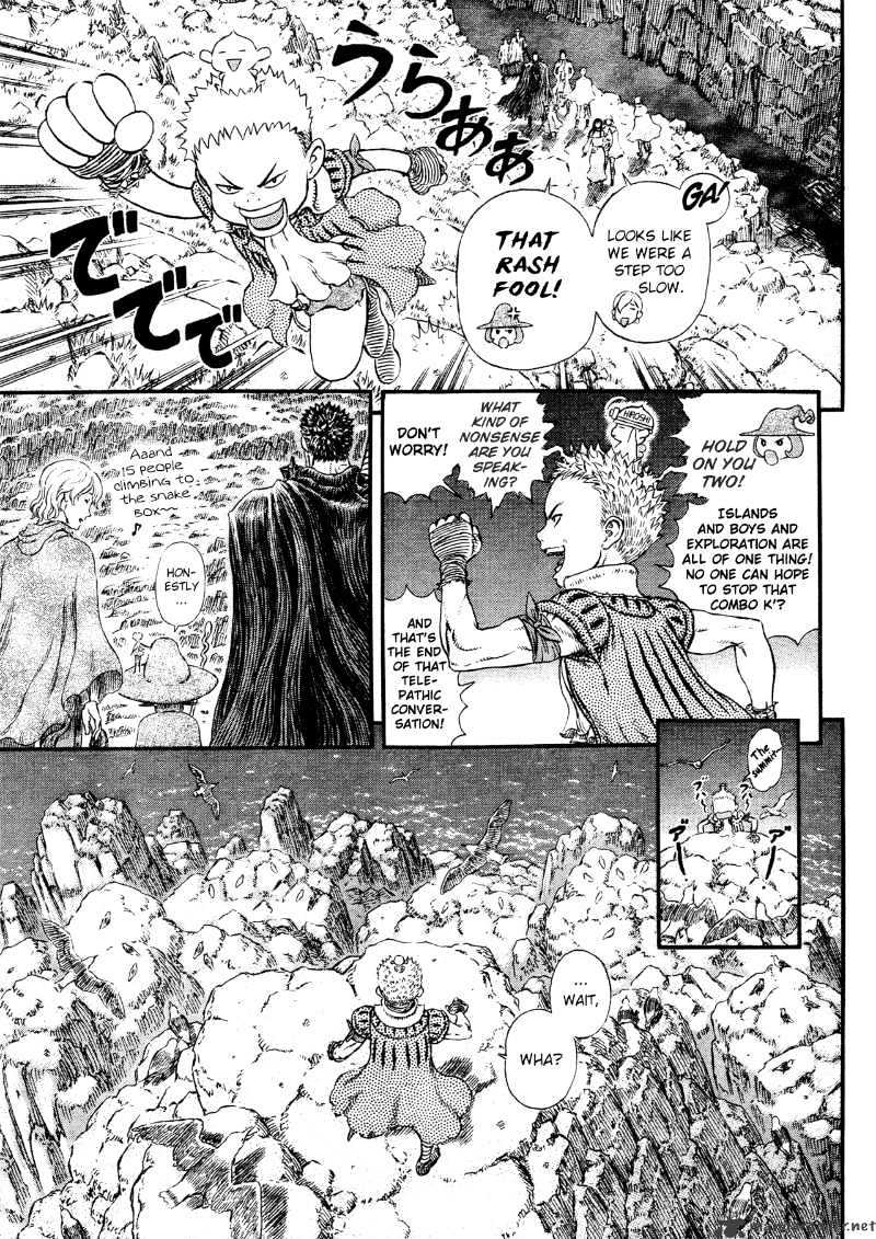 Berserk, Chapter 311 image 11
