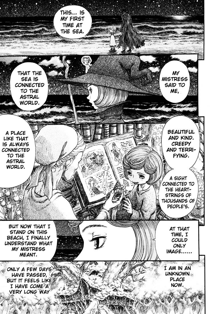 Berserk, Chapter 252 image 10