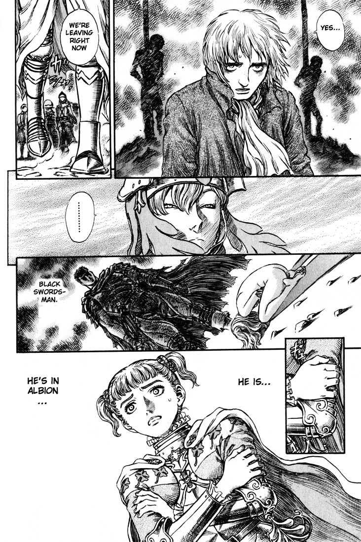 Berserk, Chapter 161 image 03
