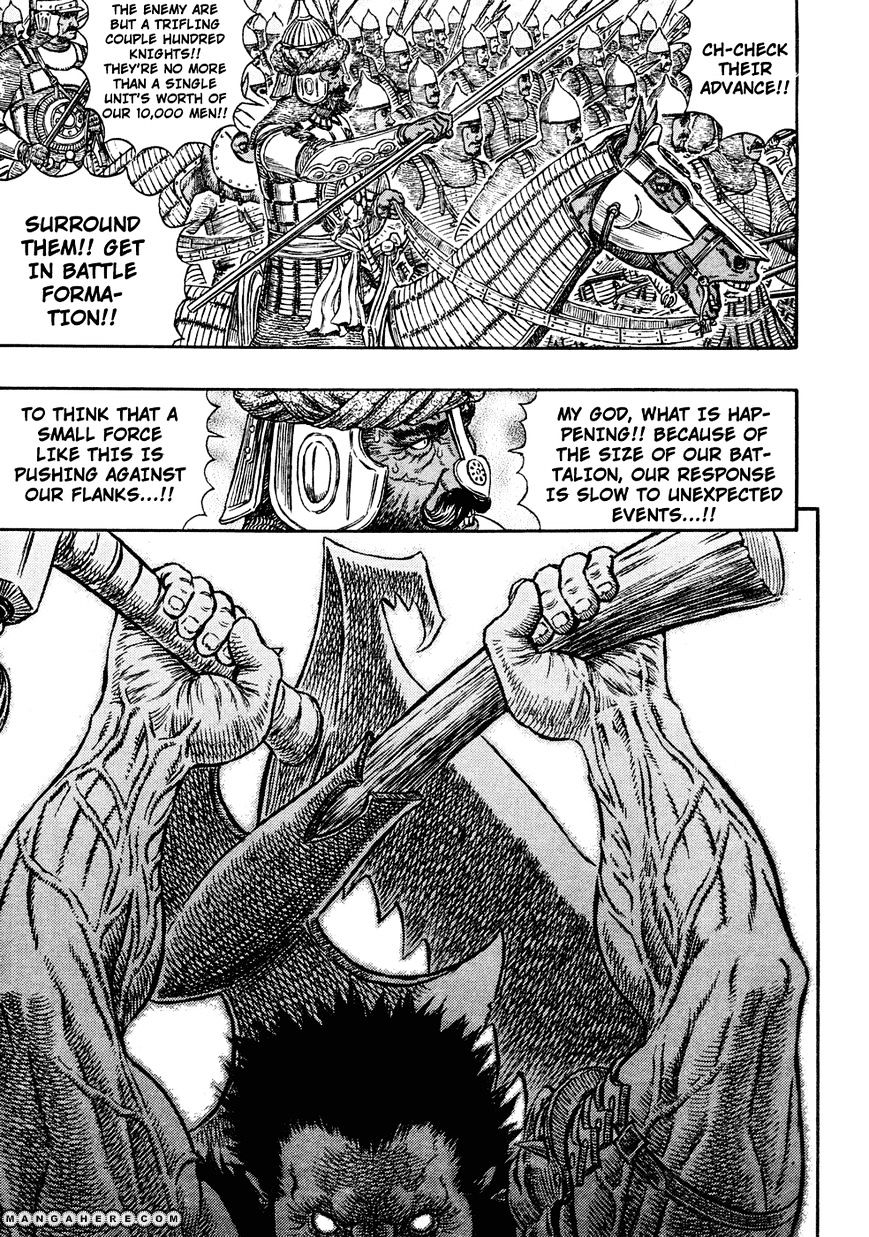 Berserk, Chapter 281 image 13