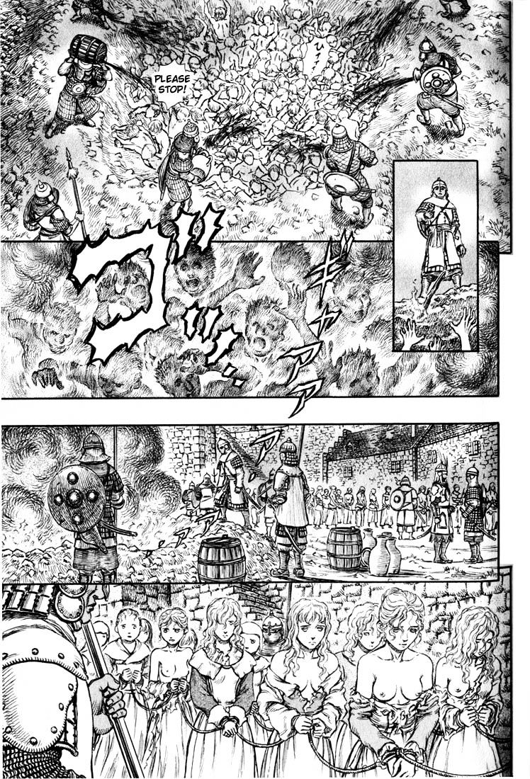 Berserk, Chapter 197 image 10