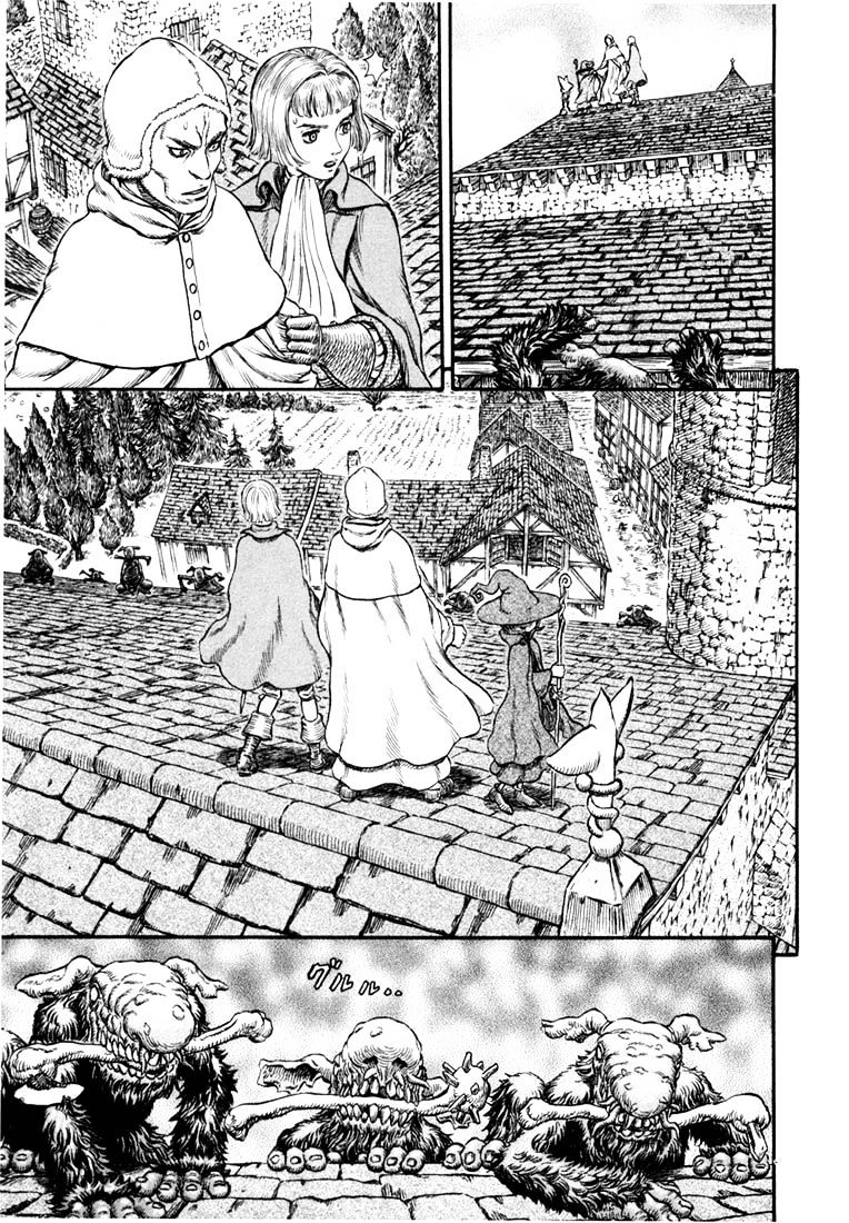 Berserk, Chapter 223 image 17