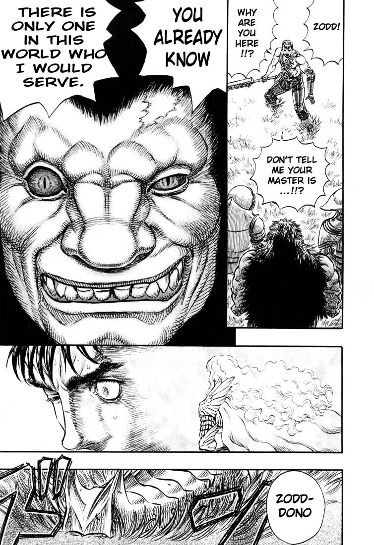 Berserk, Chapter 238 image 12