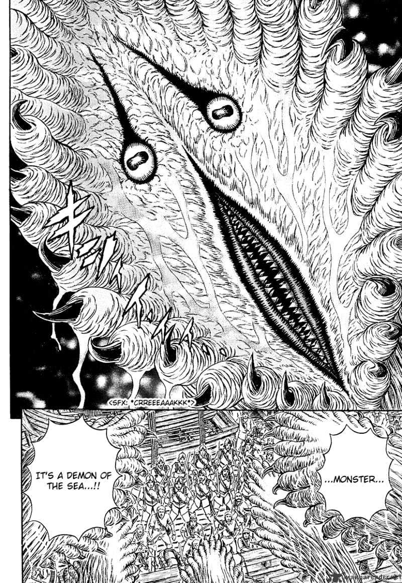 Berserk, Chapter 309 image 10