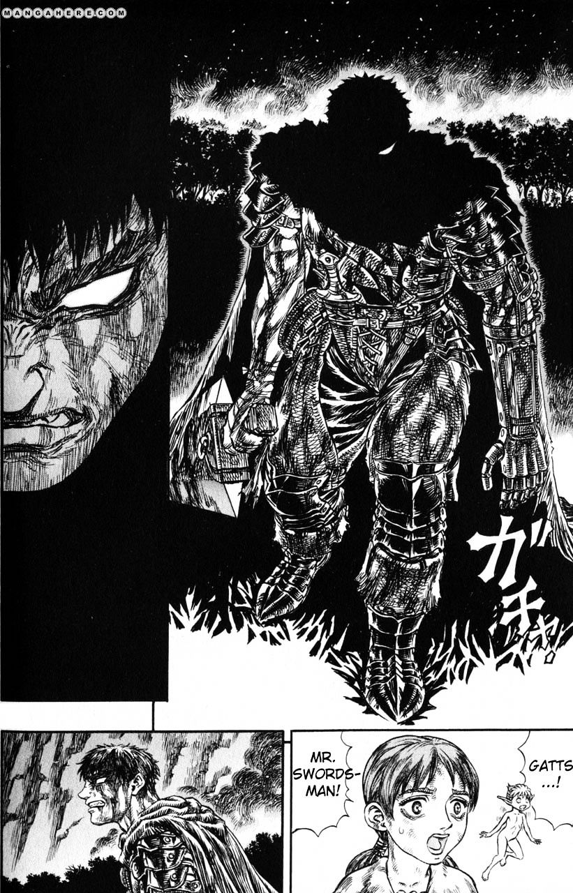 Berserk, Chapter 131 image 04