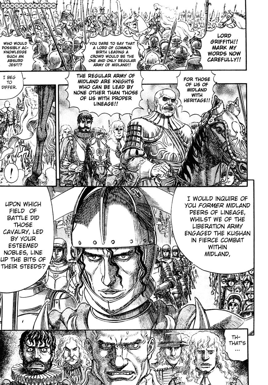 Berserk, Chapter 284 image 12