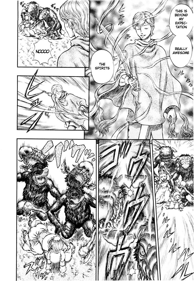 Berserk, Chapter 222 image 12