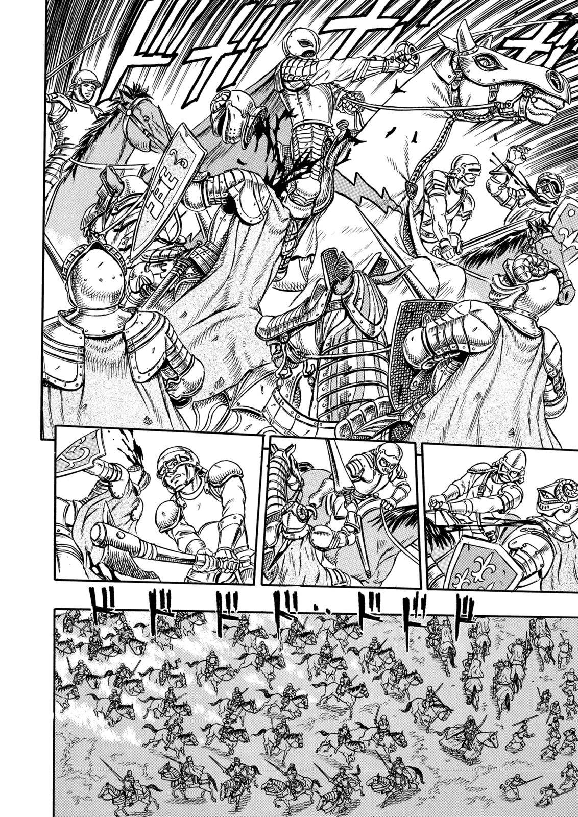 Berserk, Chapter 1 image 17