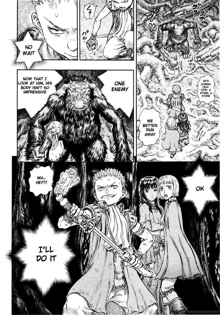 Berserk, Chapter 24 image 29