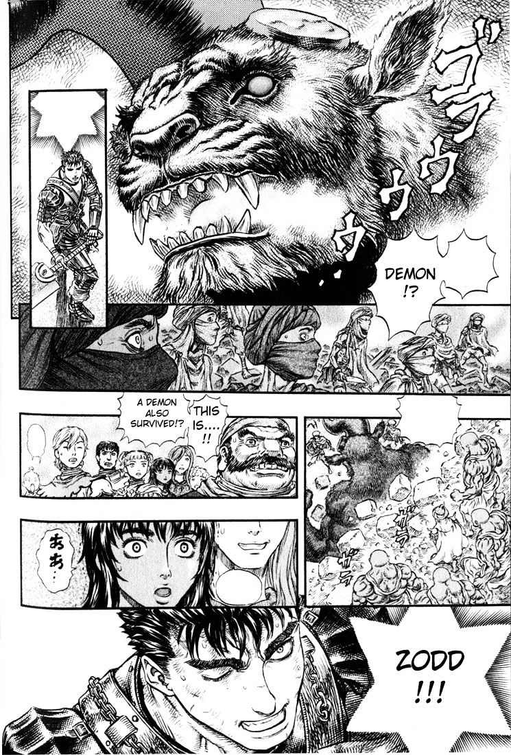 Berserk, Chapter 189 image 15