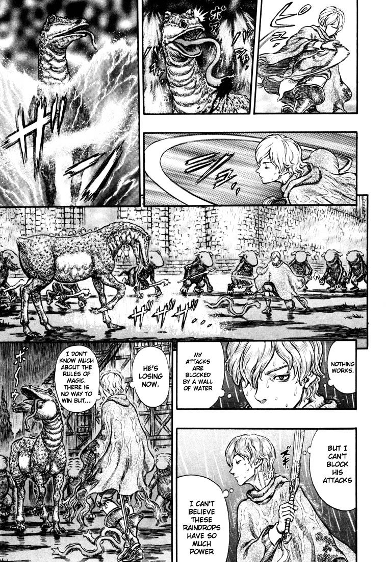 Berserk, Chapter 227 image 15
