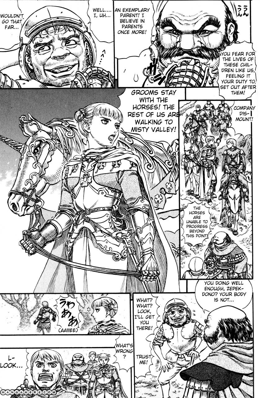 Berserk, Chapter 126 image 04
